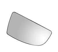 Car Rear View Mirror Lens For Transit 150 250 350 2015 2016 2017 2018 2019 1855102 1855103 Left/Right Side Rearview Mirror Glass Lower Convex White(Right Passenger)