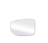 Car Rear View Mirror Lenses Glass For Mazda 3 For Axela 2014 2015 2016 Driver Side Auxiliary Parking Reversing Mirror