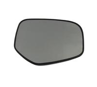 Car Rearview Heated Mirror Compatible With Dodge For Challenger 2008 2009 2010 2011 2012 2013 2014 2015 Car For Pickup Heated Convex Mirror Glass