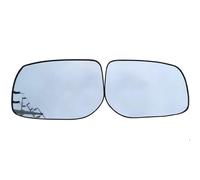 Car Rearview Heated Mirror Compatible With Toyota For Vios Xp90 2007 2008 2009 2010 2011 2012 2013 118796133640 Car Heated Convex Mirror Glass