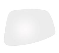 Car Rearview Heated Mirror Compatible With VW For Beetle 2012 2013 2014 2015 2016 Left Right Door Side For Wing Mirror Glass Heated Convex Plate