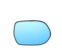 Car Rearview Lens For Chevrolet For Epica For 2007 For 2008 For 2009-2013 Car Side Rearview Mirror Lenses Door Wing Rear View Mirrors White Blue Glass Lens Models Mirror Lens(1pcs right blue)