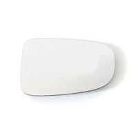 Car Rearview Lens For MAZDA For 6 Series For 2013 For 14 For 15-20 For Series 2 For 2015-2020 For Series 3 For 2013-2019 Car Heated Wide Angle Mirror Glass Models Mirror Lens(Right)