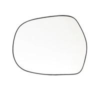 Car Rearview Lens For Toyota For Sea For Lion For Prado For Land For Cooluzer For Lexus For GX470 Car Side Mirrors Reflective Lens Rearview Mirror Lenses Glass Models Mirror Lens(1pcs left heating)