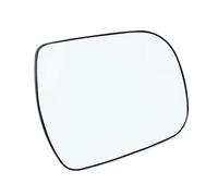 Car Rearview Lens For Toyota For Sienna For 2011-2019 Blind Spot Warning Rearview Mirror Lens Side Mirror Glass With Heated Models Mirror Lens(Only right)