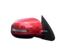 Car Rearview Mirror Assembly Accessories For Mitsubishi For Outlander 2013 2014-2020 Auto Side Reflector Led Turn Signal Lights Door Wing Mirror(Red Right)