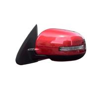 Car Rearview Mirror Assembly Accessories For Mitsubishi For Outlander 2013 2014-2020 Auto Side Reflector Led Turn Signal Lights Door Wing Mirror(Red Left)