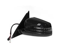 Car Rearview Mirror Assembly Car Side Rearview Mirror Assembly For Benz W212 E250 E300 E350 E400 E550 E63 For AMG 2010-2016 20 Pins Black Color Complete Mirror(Left)