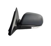 Car Rearview Mirror Assembly For Chevy For Epica 2007-2013 Complete Wing Mirrors Auto Side Electric Lens Adjustmen Left Right Exterior Side Door Rear View Mirror(Color 5,5 Wire Left)