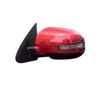 Car Rearview Mirror Assembly For Mitsubishi For Outlander 2013-2020 Auto Side Mirror Reflector Led Turn Signal Lights Car Rearview Assembly Accessories Auto Side Mirror(Red,Only Left)