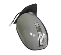 Car Rearview Mirror Assembly For Mitsubishi For Outlander 2013-2020 Auto Side Mirror Reflector Led Turn Signal Lights Car Rearview Assembly Accessories Auto Side Mirror(Gray,Only Right)