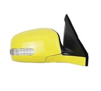 Car Rearview Mirror Assembly For Suzuki For Swift Car Rearview Mirror Assembly With Turn Signal Light Electric Adjustment 5-wire(1pcs magic yellow R)