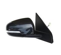 Car Rearview Mirror Assembly For Suzuki For Vitara 2015 2016 2017 2018 Rearview Mirror Auto Side Rear View Mirror Reserving Mirror Assembly(Right Not folded1)