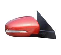 Car Rearview Mirror Assembly For Suzuki For Vitara 2015 2016 2017 2018 Rearview Mirror Auto Side Rear View Mirror Reserving Mirror Assembly(Right With Folding5)