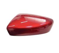 Car Rearview Mirror Cover For Mazda 6 For Atenza 2013 2014 2015 2016 2017 Rearview Mirror Cover Housing Lid Case Accessories Car(Red,Left side)