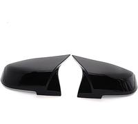 Car Rearview Mirror Covers Replacement for BMW Série M F87 M2 2014-2018,Car Rearview Mirror Cover Left Right Replacement,Rear View Cap,B-Black Original(normal/A-black M Look)