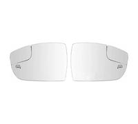 Car Rearview Mirror Glass Compatible With For Focus 2012-2018 For Version C-Ma 2015-2018 Electronic Heating Function Car Rearview Mirror Glass(1 pair)