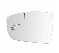 Car Rearview Mirror Glass Compatible With For Focus 2012-2018 For Version C-Ma 2015-2018 Electronic Heating Function Car Rearview Mirror Glass(1 left)