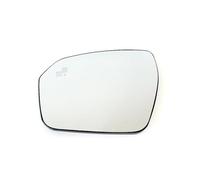 Car Rearview Mirror Glass Compatible With Ranger Rover For EVOQUE 2011 2012 2013 2014 Heated And Blind Spot Mirror Glass OEM:LR011057 LR011056(1 on the left)