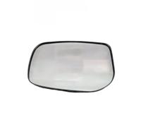 Car Rearview Mirror Glass Compatible With Toyota For Corolla For Corolla EX 2008-2014 Rearview Mirror Glass Lenses(1 on the left)