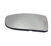 Car Rearview Mirror Glass Lower Convex Left/Right Side For Ford For Transit MK8 2014 2015 2016 2017 2018 2019 Protective cover