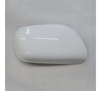 Car Rearview Mirror Housing Car Rearview Mirror Frame Side Door Wing Mirror Cover Decoration For Toyota For Corolla For Axio 2010 2011 Door Mirror Cover(White Right)