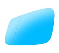 Car Rearview Mirror Lens Compatible With BMW For 228i 2014-2016 For 228i For XDrive 2015-2016 Car Left Right Side Mirror Glass Blue White Rearview Convex Heated