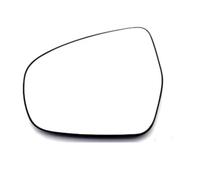 Car Rearview Mirror Lens Compatible With Suzuki For Vitara Replace Outer Rearview Side Mirrors Lens Door For Wing Rear View Mirror Glass With Heating Accessories