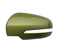 Car Rearview Mirror Shell Cover For Suzuki For Vitara For S-Cross 2016 2017 2018(1PC Green L)