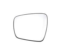 Car Replacement Left Right Heated Wing Rear Mirror Glass For Renault For Kadjar 2015-2019 963665711R 963651039R IENQBVL(left)