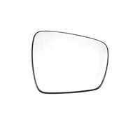 Car Replacement Left Right Heated Wing Rear Mirror Glass For Renault For Kadjar 2015-2019 963665711R 963651039R MENSUNUBNM(Right)