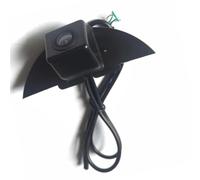 Car Reverse Camera Compatible With Nissan For Cube For Armada For Frontier 1 Pcs Car Front View Camera Embeded Cameras Car Universal King Camera