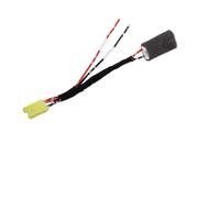 Car Reversing Cameras For Accord For XRV For CRV 2PIN 3PIN Reverse Camera Supply C2 C3 Reverse Light 12V Power Extraction Cable(2PIN)