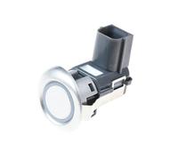 Car Reversing Radar PDC Parking Sensor For Mitsubishi For Pajero For Montero For Outlander For Grandis For ASX 8651A056 8651A056HA MR587688 Auxiliary Sensor(WHITE)