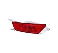 Car Right Left Rear Fog Light Bumper Styling Lamp LR025148 LR025149 LR088531 For Range Rover For Evoque(Left)