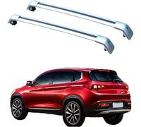 Car Roof Rack Cross Bars for CHERY TIGGO7 2015-2018 Aluminum Anti-Rust Rooftop Luggage Spare Parts Rooftop Cargo Bag Luggage Carrier