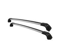Car Roof Rack For Geely For BO For YUE For MR6453 For ATLAS For EMGRAND For X7 For SPORT 2016 Side Bars For Cross Rails Roof Rack Luggage Rooftop Luggage Holder(Silver Black)