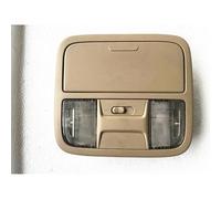 Car Roof Reading Light For Odyssey For Rb1 For 2.4 Car Ceiling Reading Light Cover Lamp Cap Trim Sunroof Switch Rear Cover