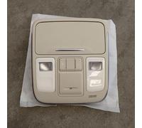 Car Roof Reading Light Plastic Replacement Sunroof Switch Console Map Lamp For Geely Boyue 2016-2020.,B-Medium beige without buttons in the middle(normal/A-low Version Without Sunroof Beige)