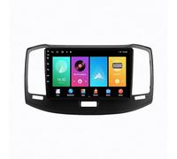 Car Sat Nav for Chery Bonus E3 A19 2013-2017 Voice Control, Gps Navigation, with Camera Dash Cam, Wifi, Bluetooth Car Player, 8 Core 6G＋128G