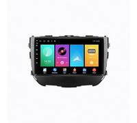 Car Sat Nav for Suzuki Vitara Brezza 2016-2019 Mirror Link Gps Navigation Voice Control/Siri, Touchscreen, Bluetooth, Aux, Fm, Map Navigation Portable, 8 Core 8G＋256G