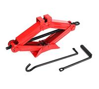 Car Scissor Jack, Automotive Emergency Lift Jack, 45# Steel Chromed Scissor Type Jack with Crank Handle for Tire Change and Roadside Repairs, Anti - Oxidation Coated