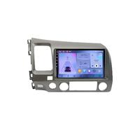 Car Screen for Apple Carplay & Android Auto for Honda Civic 2005-2012 Backup Camera, Mirror Link, Bluetooth, Voice Control, Gps Navigation, Aux, Voice, 4 Core 2G+32G