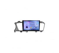 Car Screen for Apple Carplay & Android Auto for Kia Cadenza K7 2011-2017 Backup Camera, Mirror Link, Bluetooth, Voice Control, Gps Navigation, Aux, Voice, 4 Core 1G+32G