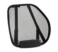 Car Seat Back Support Cooling,Cooling Cushion with 3 Adjustable Levels | Mesh Lumbar Support,for Office Chair, Home, Car Seats, Apartment, Work, Study