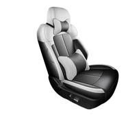 Car Seat Cover Sets For BYD For Formula For Leopard 5 2025-2023 Car Seat Covers Full Covered With Front And Rear Full Set Seat Cushions(A with Pillows)