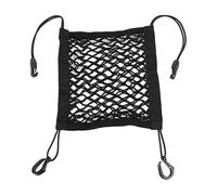 Car Seat Mesh Organiser for Toyota Highlander 2014-2026 | Dual Pocket Auto Pet Divider, Stores Tissues and Drink Bottles in Console Pouch, Four Sided Stretch Elastic Webbing Net