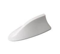 Car Shark Fin Antenna, for Suzuki SX4 S-Cross 2013-2025 Waterproof dustproof Automotive Top Roof Aerials Shark Fin Aerial Roof Decor Replacement Base Part,B