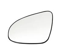 car Side Mirror Compatible With Toyota For Yaris 2012 2013 2014 2015 2016 2017 2018 Car Exterior Rearview Heated Mirror Glass Reflective Lens 87909-0D580(Left)