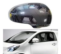 Car Side Mirror Cover Cap for Toyota IQ 2009-2015, Replacement Wing Mirror Housing,B Biotite-Right